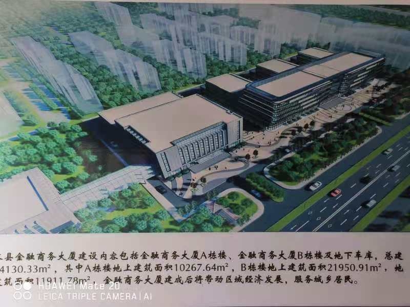 8607ccfc5911c219519a38c0e8e4cb7