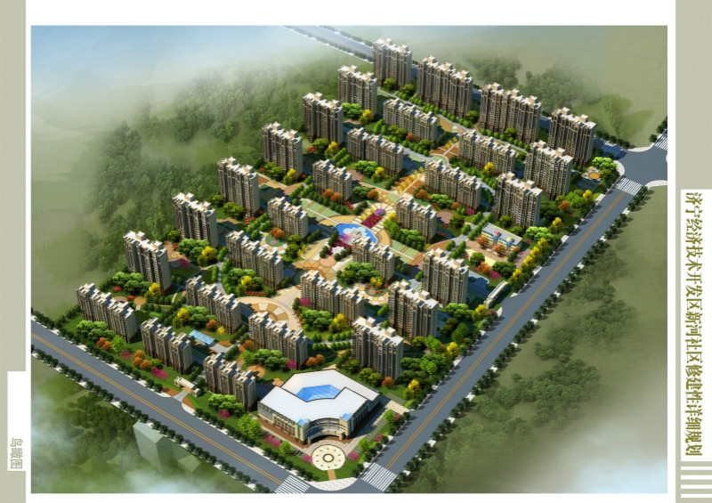 53c117519c3e1e7f0c63e7d7684f773_meitu_2