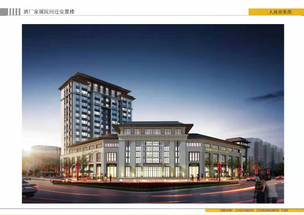 aad0ce319a7f88f20767b097176e756